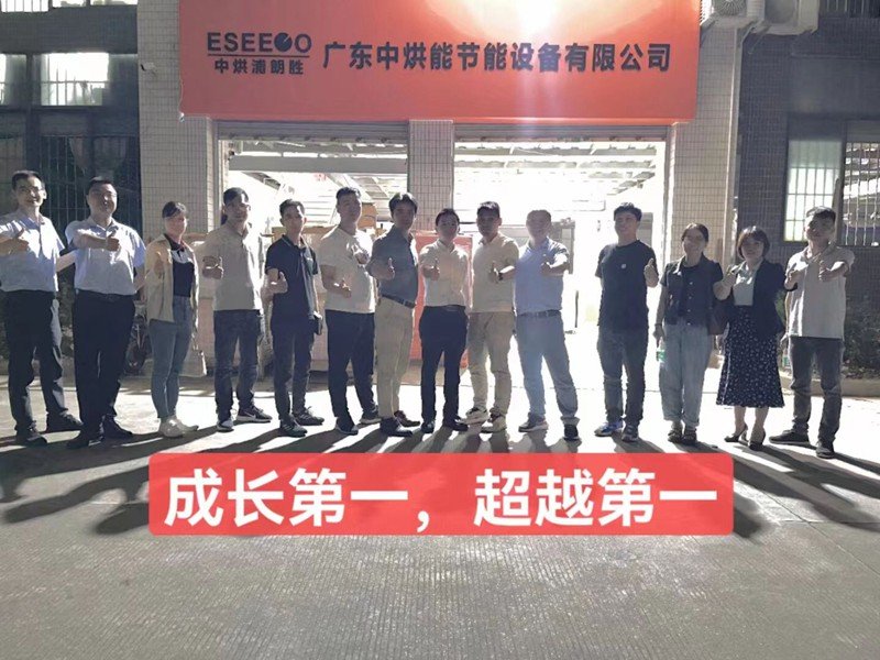 QQ20220922122355 QQ20220922122355