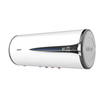 Mini Household Water Heater