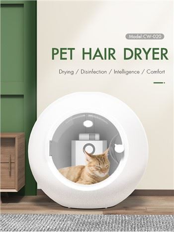 Electric pet grooming drying room